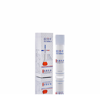 掇刀母婴常备抗菌乳液